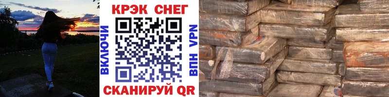 COCAIN 98%  Купить закладки  Свирск 