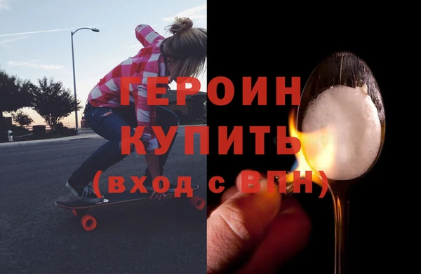 меф VHQ Дмитриев