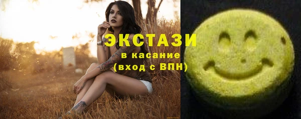 мефедрон Дмитров