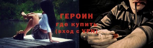 мефедрон Дмитров