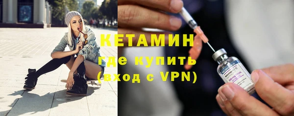 мефедрон Дмитров