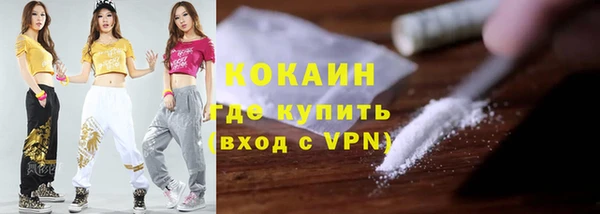 прущая мука Елабуга