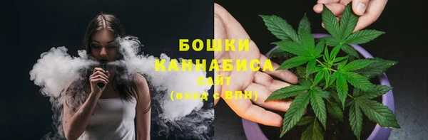 дистиллят марихуана Елизово
