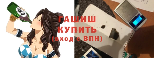 меф VHQ Дмитриев