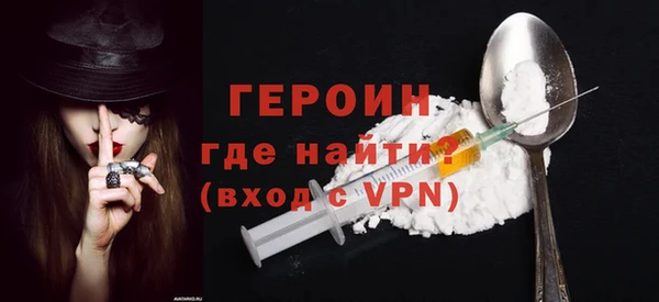 прущая мука Елабуга