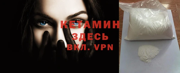 меф VHQ Дмитриев