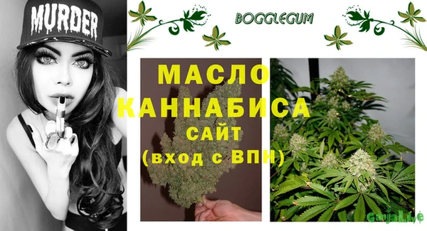 мефедрон Дмитров