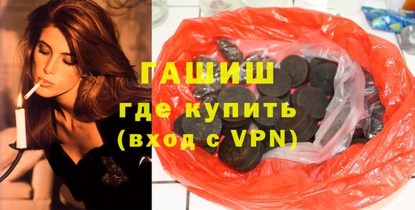 меф VHQ Дмитриев