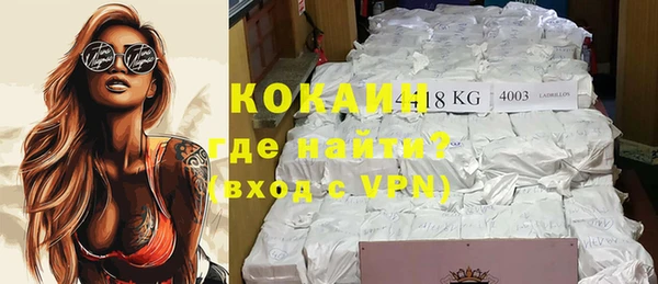меф VHQ Дмитриев