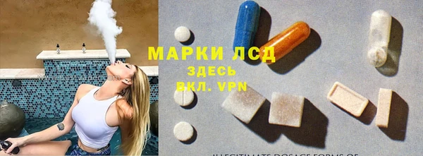 прущая мука Елабуга