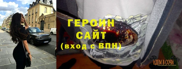 мефедрон Дмитров