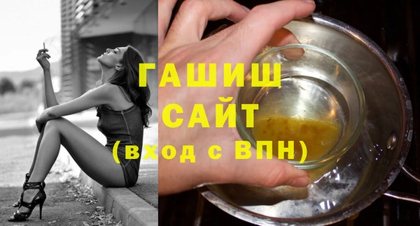 мефедрон Дмитров