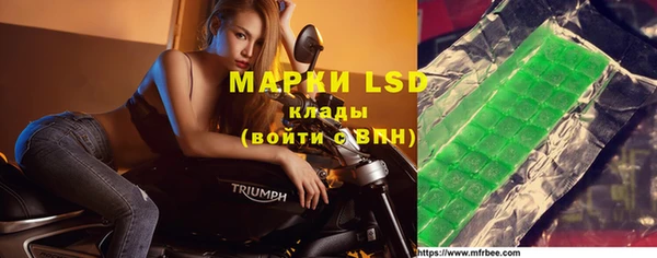 прущая мука Елабуга
