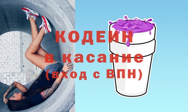 дистиллят марихуана Елизово
