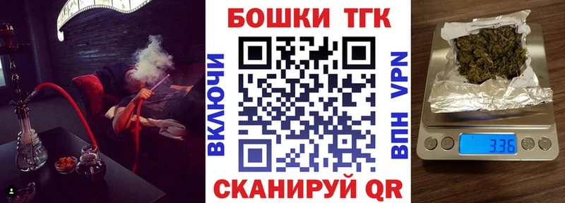 Бошки марихуана SATIVA & INDICA Купить закладки Свирск